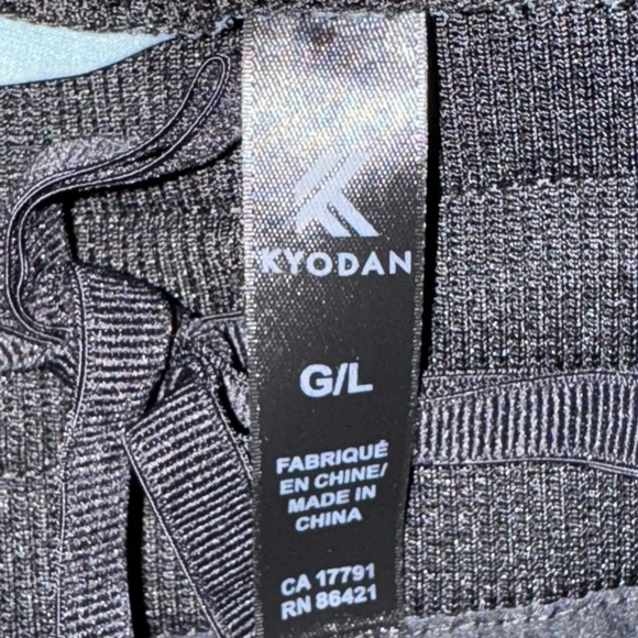 Kyodan Camo drawstring capri Jogger Pants. Size Large. EUC. Worn once - Picture 8 of 10